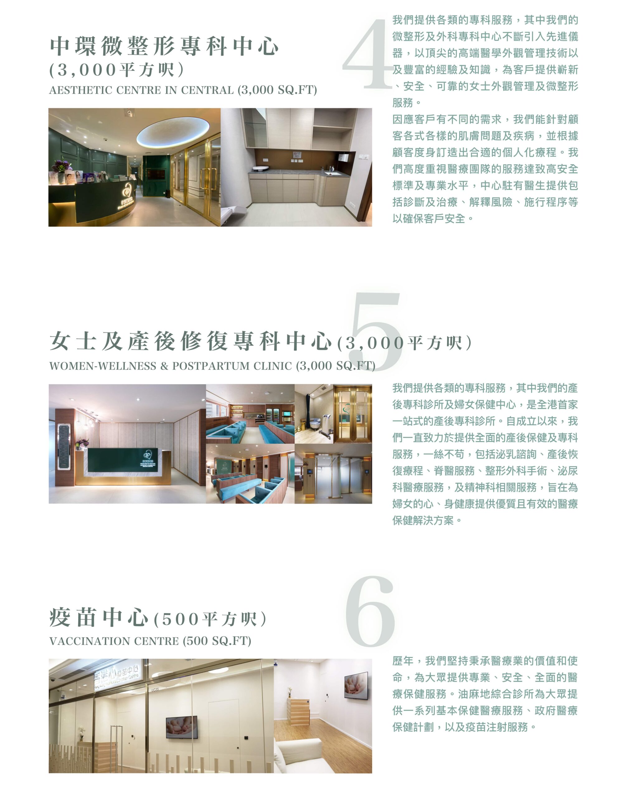 Aboutus