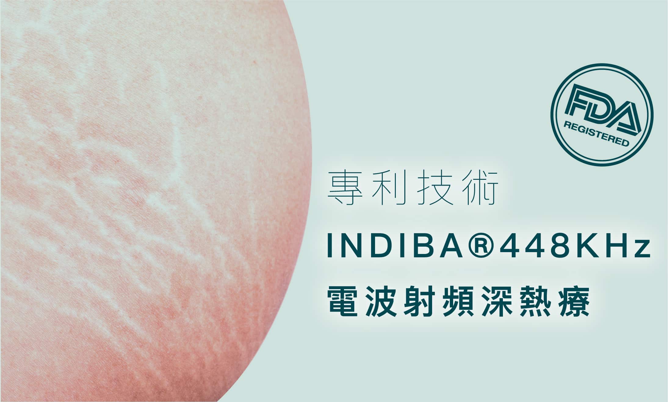 indiba