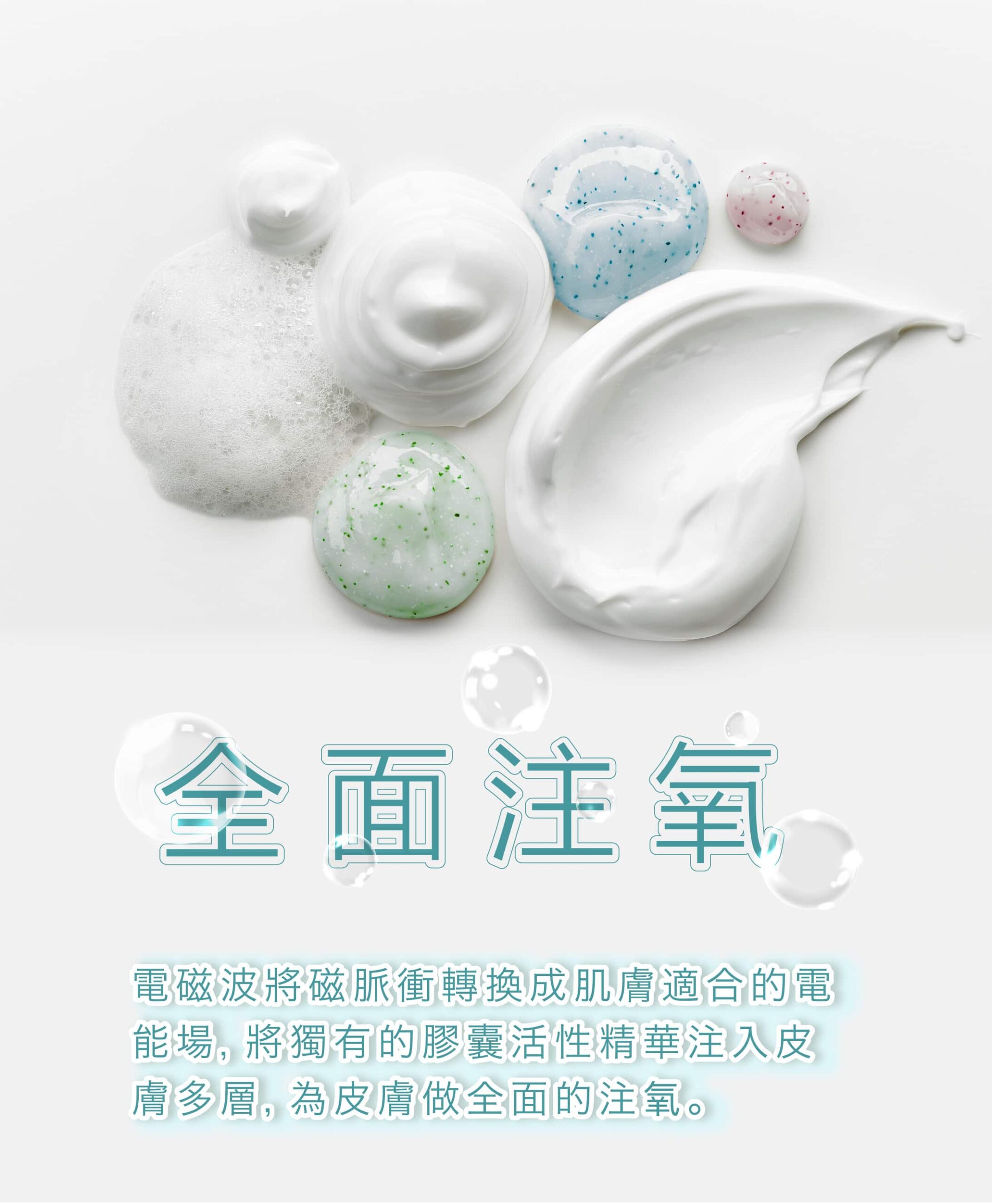 wishpro