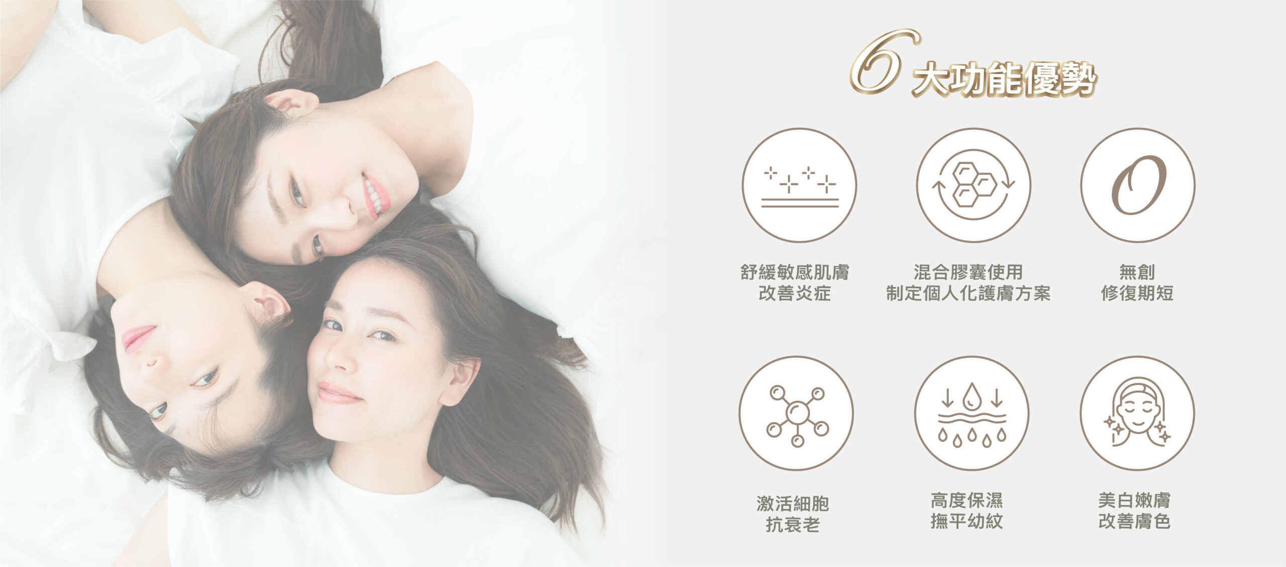 wishpro