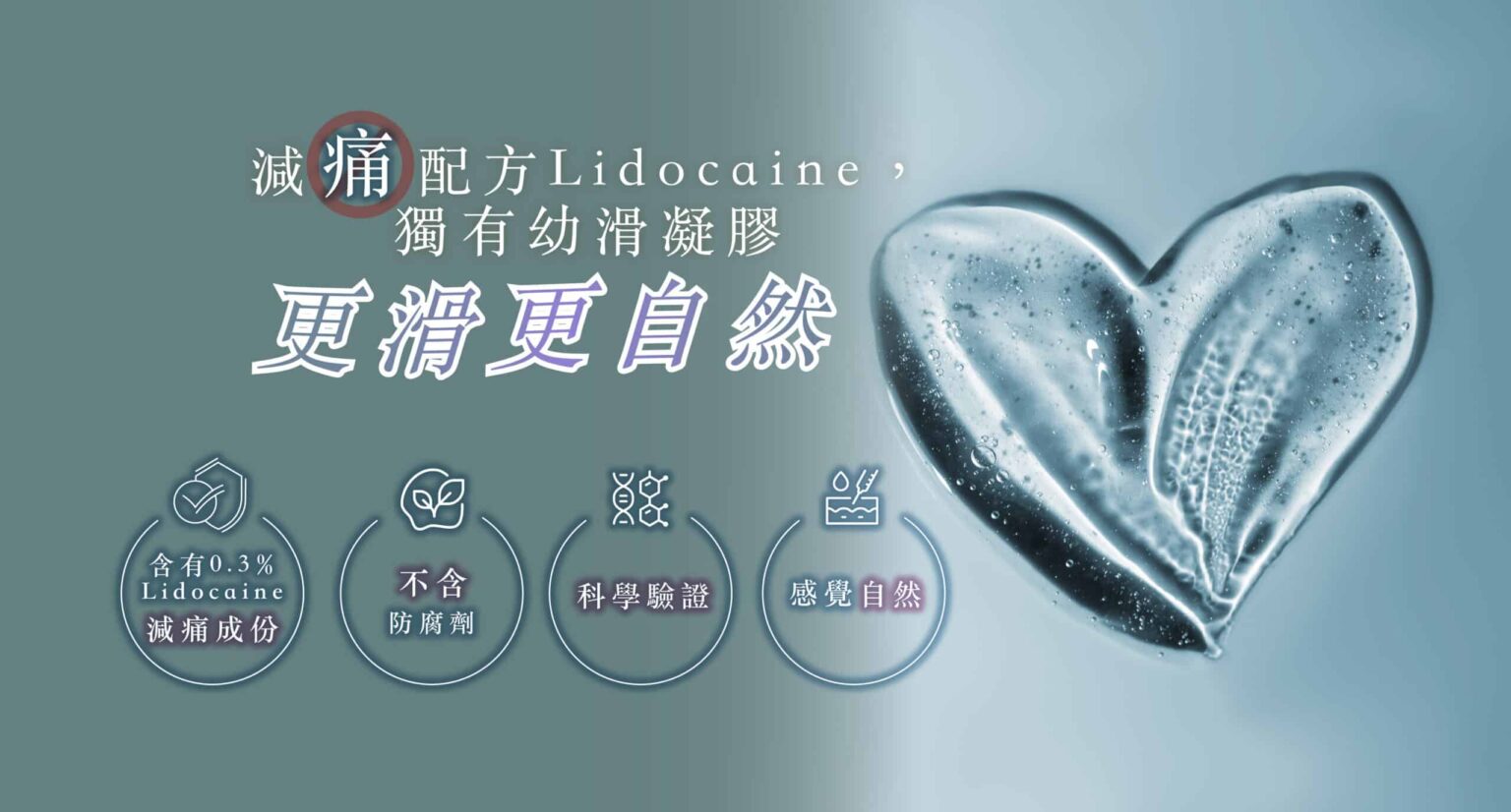 juvederm-3