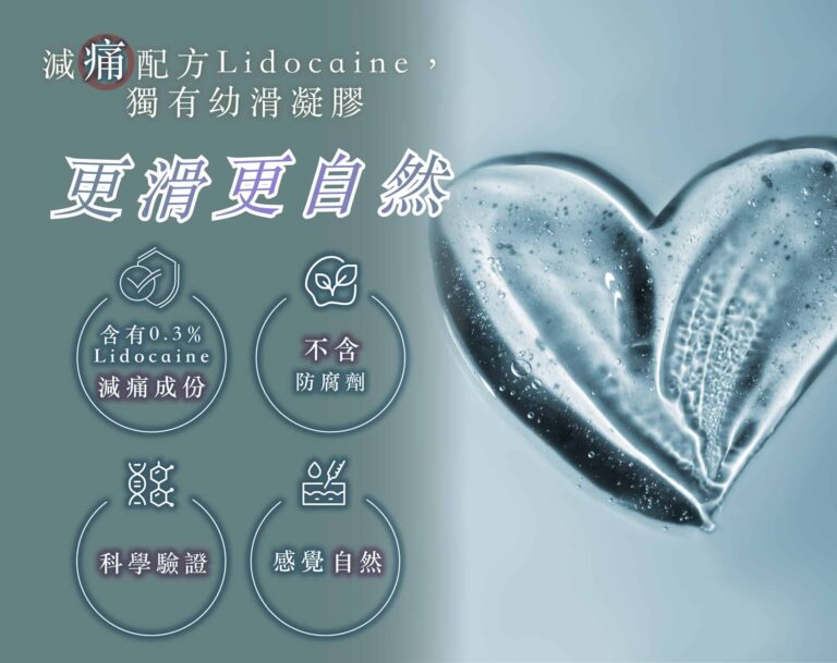 juvederm-3