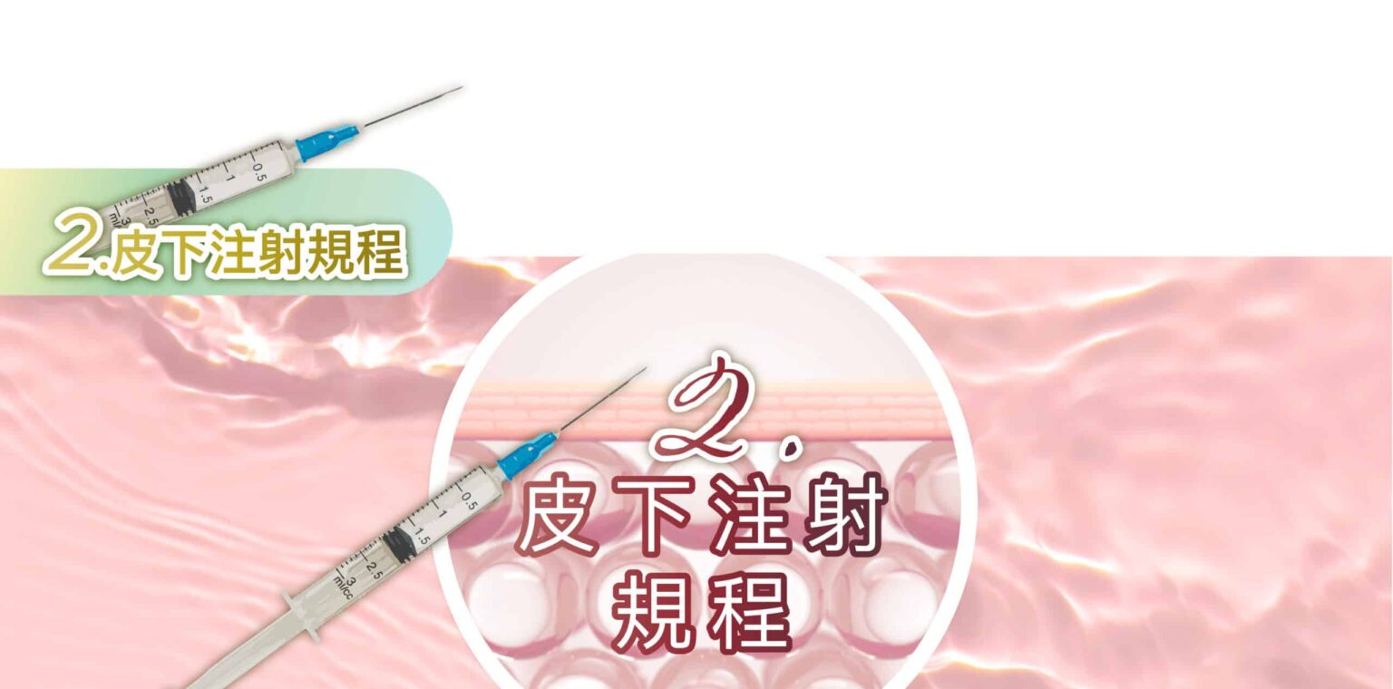 restylane_vs_juvederm