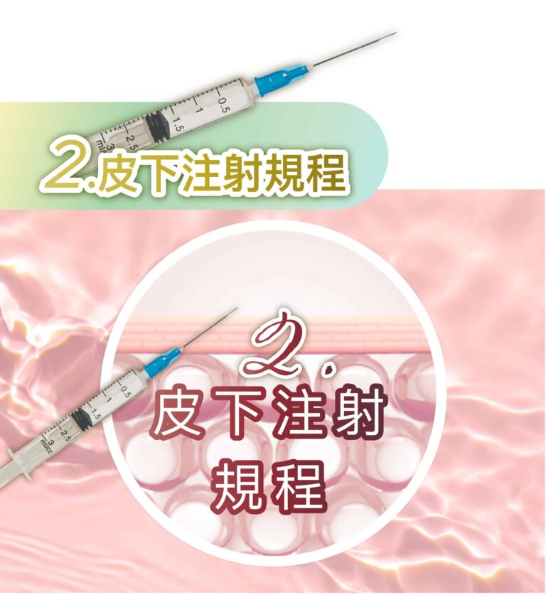 restylane_vs_juvederm