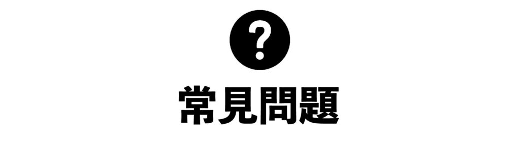 hyco