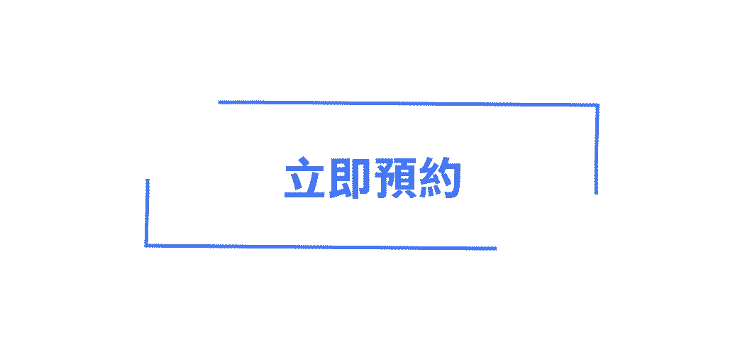 hyco