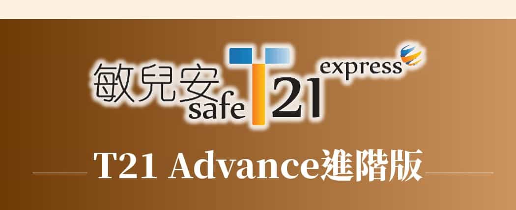 kt21