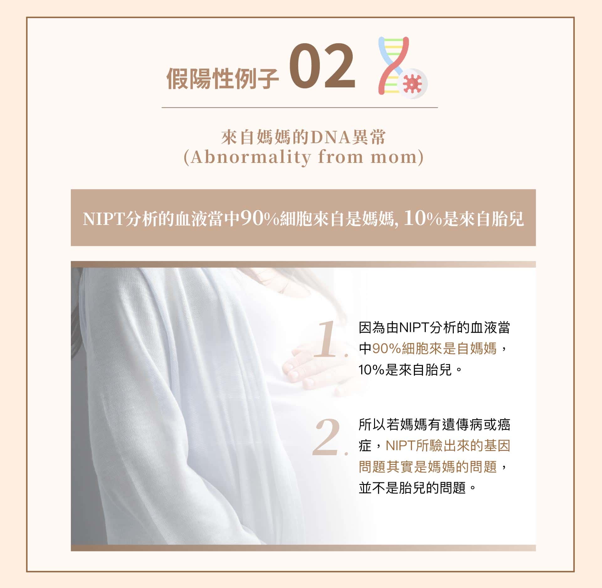 kt21